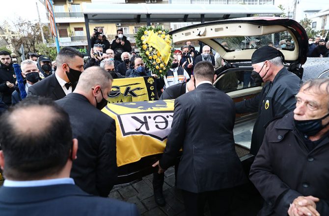 ΔΕΟΣ: Με τον ύμνο της ΑΕΚ «έφυγε» ο Στέλιος Σεραφείδης (VIDEO)