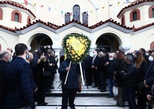 Μάνα ΑΕΚ: «Καλό ταξίδι Στέλιο Σεραφείδη» (ΦΩΤΟ)