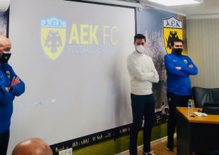 Με μεγάλη επιτυχία πραγματοποιήθηκε το 2ο Σεμινάριο του Δικτύου Ακαδημιών της ΑΕΚ