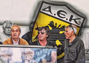 Μαύρος στο AEK1924: «Φτωχότερη η ΑΕΚ χωρίς τον Στέλιο»