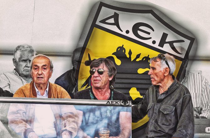 Μαύρος στο AEK1924: «Φτωχότερη η ΑΕΚ χωρίς τον Στέλιο»