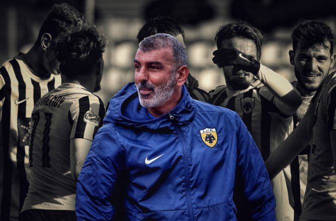 «Τι έχει φτιάξει ο coach»