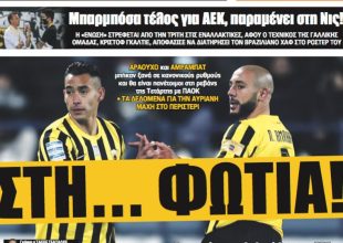 Οι επιστροφές, οι απώλειες και οι μάχες