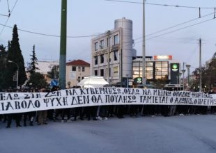 Έκλεισε η Δεκελείας από την πορεία της ORIGINAL 21 (PICS + VID)