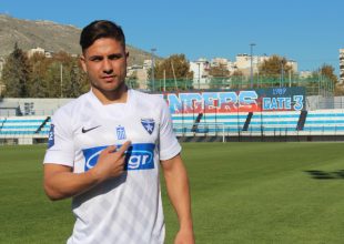 Με Πλατέλλα η αποστολή του Ιωνικού για Ατρόμητο