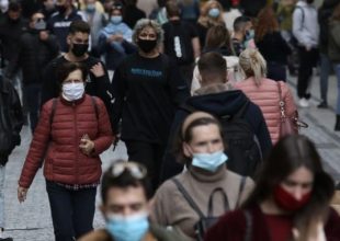 Νέα Μέτρα: Παράταση για ακόμη μια εβδομάδα