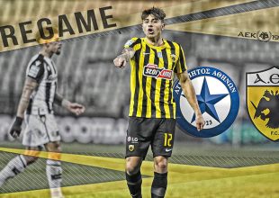 PRE GAME Ατρόμητος – ΑΕΚ