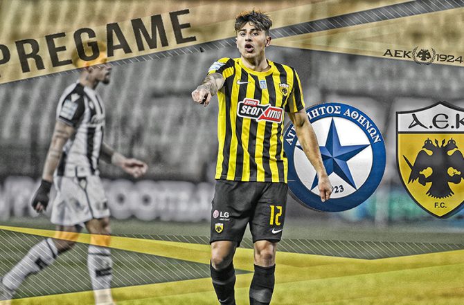 PRE GAME Ατρόμητος – ΑΕΚ
