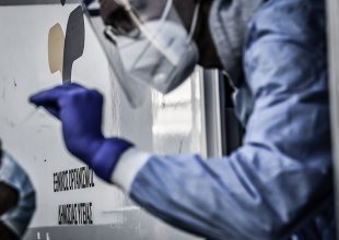 PCR test: Στα €50 η ανώτατη τιμή για μοριακό τεστ Covid