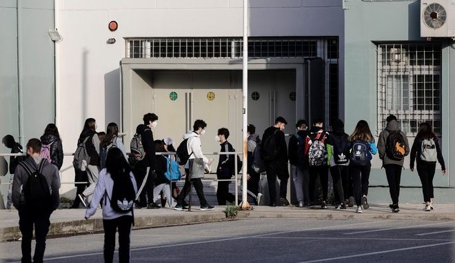 Σχολεία: Την Τρίτη οι ανακοινώσεις – Στις 14:00 η συνεδρίαση της Επιτροπής