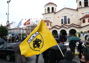 Όλη η οικογένεια της ΑΕΚ αποχαιρετάει τον τεράστιο Σεραφείδη