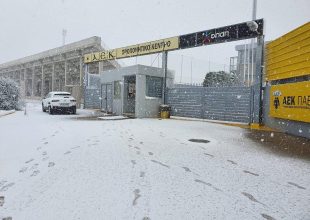 ΑΕΚ: Αναμονή για την αυριανή προπόνηση