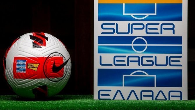 Super League: ΔΣ για την εξάλειψη των φαινόμενων βίας