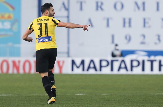Ατομικό ο Τζαβέλλας – Στην αποστολή της ΑΕΚ Β’ ο Κορνέζος