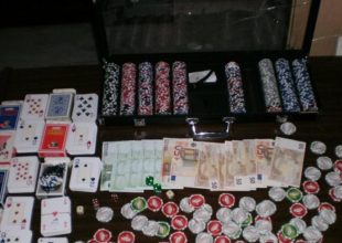 ΕΛ.ΑΣ.: 185 συλλήψεις για παράνομο τζόγο στη διάρκεια των εορτών