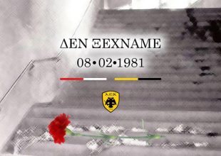 Μάνα ΑΕΚ: «Θέλουμε αθλητισμό που ενώνει και διδάσκει σεβασμό»