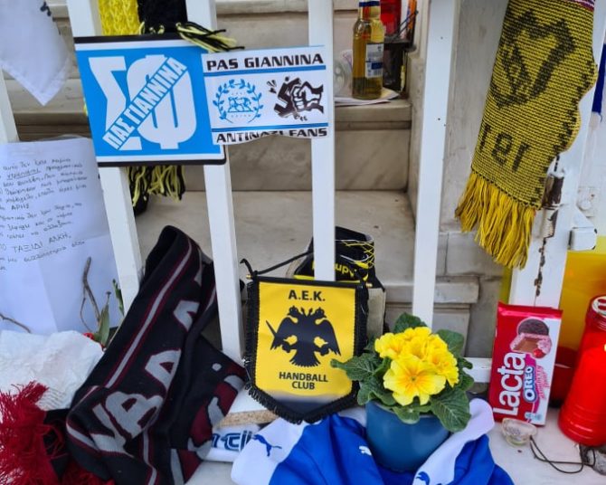 Οι Μάγκες βρέθηκαν στο σημείο που δολοφονήθηκε ο Άλκης (ΦΩΤΟ)
