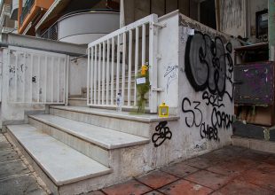 Aιματηρή συμπλοκή στη Θεσσαλονίκη: Μία σύλληψη, για την εν ψυχρώ δολοφονία 19χρονου