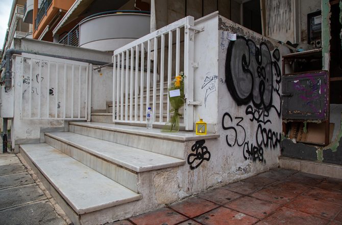 Aιματηρή συμπλοκή στη Θεσσαλονίκη: Μία σύλληψη, για την εν ψυχρώ δολοφονία 19χρονου