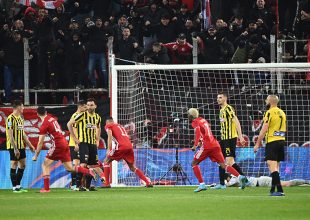 Λούζερ ακόμη και στην… καλή σου μέρα