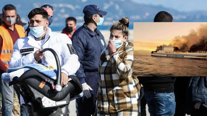 Φωτιά στο πλοίο Euroferry Olympia: Ταυτοποιήθηκαν οι 278 επιβαίνοντες – 10 αγνοούμενοι, μεταξύ τους 2 Ελληνες