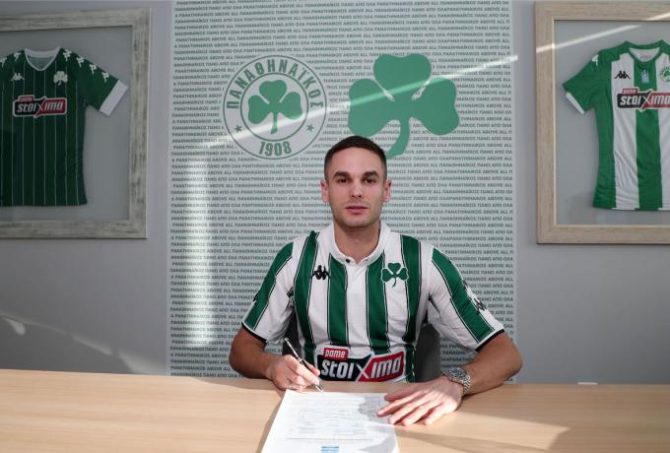 Διαψεύδει η ΑΕΚ για σφήνα με Γκατσίνοβιτς