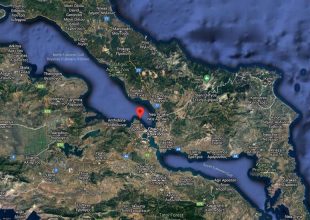 Σεισμός 3,5 Ρίχτερ στη Χαλκίδα: Αισθητός και στην Αττική