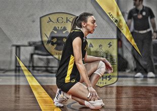 LIVE STREAM: ΑΕΚ – Άρης