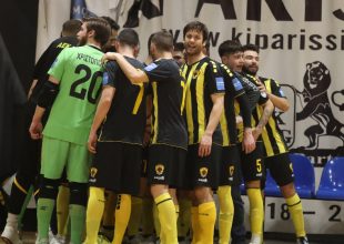 Futsal: Θέλει μόνο νίκη για το πλεονέκτημα της πρόκρισης