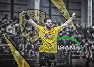 LIVE: ΑΕΚ – Νιμ