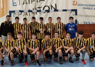 Ήττα από τον Δούκα για τους Παμπαίδες Α’