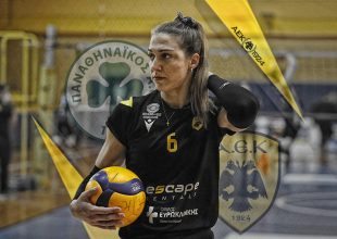LIVE: Παναθηναϊκός – ΑΕΚ