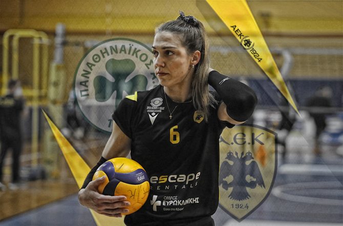 LIVE: Παναθηναϊκός – ΑΕΚ