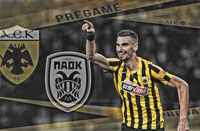 AEK1924 TV: PRE GAME ΑΕΚ – ΠΑΟΚ