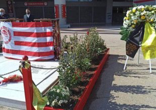 Η ΑΕΚ δεν ξέχασε την τραγωδία της «Θύρας 7» (ΦΩΤΟ)