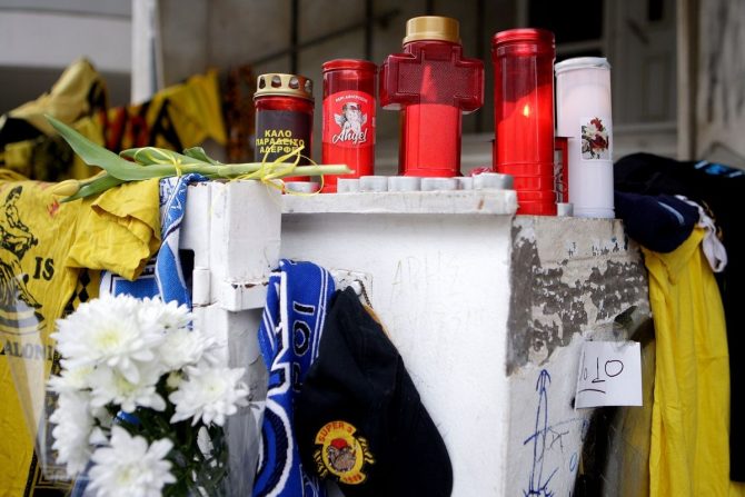 Δολοφονία 19χρονου: Οι ποινές που προβλέπονται για τους δράστες