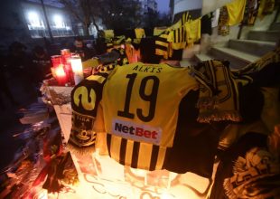 Δολοφονία Άλκη: Η ΕΛ.ΑΣ έδωσε τα ονόματα και τις φωτογραφίες των 12 προφυλακισμένων