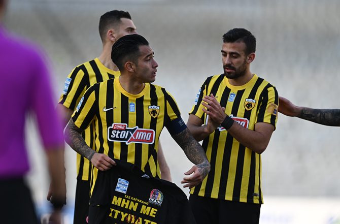 Νέα αφιέρωση σε Άλκη από Αραούχο