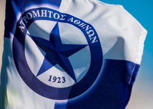 Ατρόμητος: «Όχι άλλο αίμα, όχι άλλα ευχολόγια»