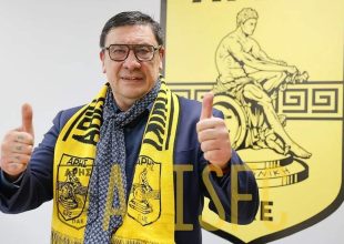 Άρης: Επίσημα νέος προπονητής ο Χερμάν Μπούργος