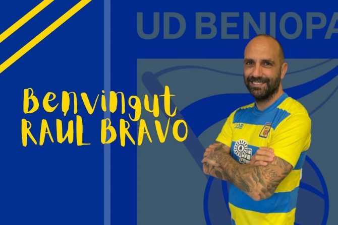 Ο Ραούλ Μπράβο πήρε μεταγραφή πλησιάζοντας τα 41