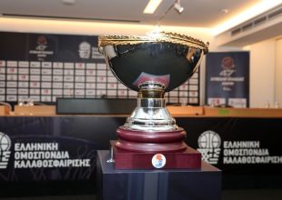 Sold out ο τελικός του Κυπέλλου