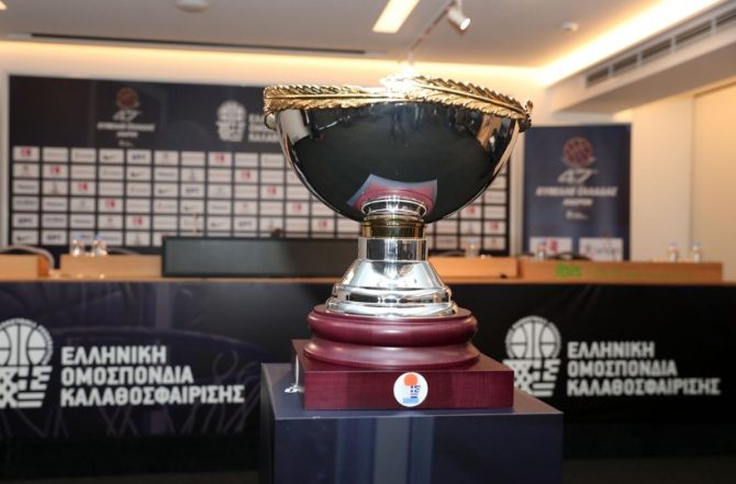 Sold out ο τελικός του Κυπέλλου
