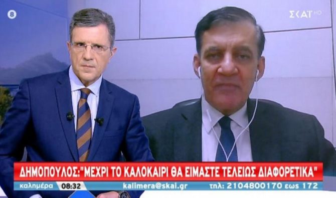 Δημόπουλος: «Μέχρι το καλοκαίρι θα είμαστε τελείως διαφορετικά-Όχι ακόμη τέλος στις μάσκες»