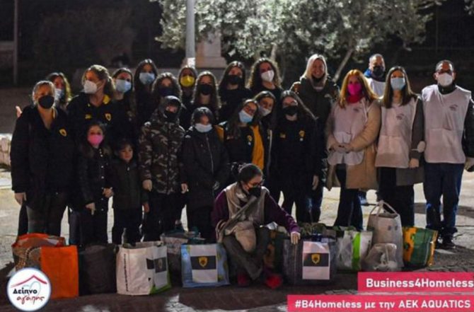 Τεράστια κίνηση: H AEK στήριξε το Δείπνο Αγάπης!