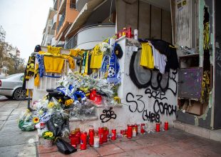Η ΑΕΚ στο σημείο που δολοφόνηθηκε ο Άλκης – Άφησαν μια φανέλα για την μνήμη του (VIDEO)