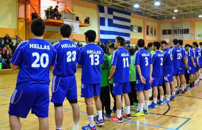 Χάντμπολ: Οι Καλύβας και Χατζηπαυλής στην Εθνική Εφήβων