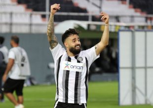 Ο ΟΦΗ συμφώνησε με την Ουνιβερσιδάδ για τη μεταγραφή του Γκαγέγκος