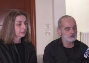 Δολοφονία Άλκη: Στα δικαστήρια Θεσσαλονίκης οι γονείς του