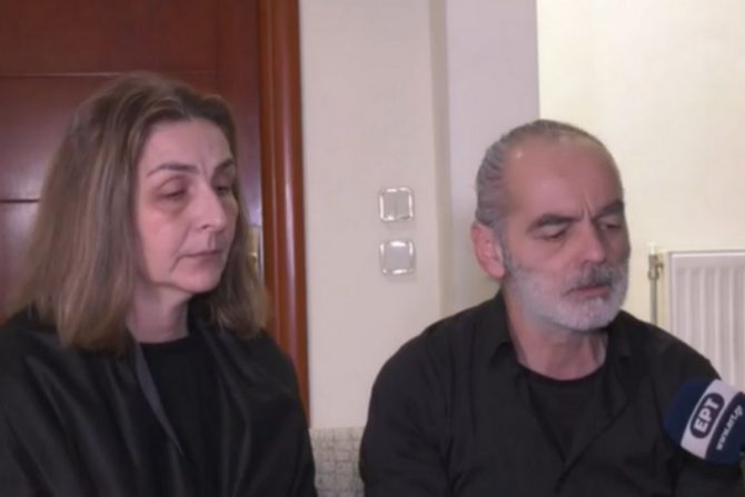 Δολοφονία Άλκη: Στα δικαστήρια Θεσσαλονίκης οι γονείς του